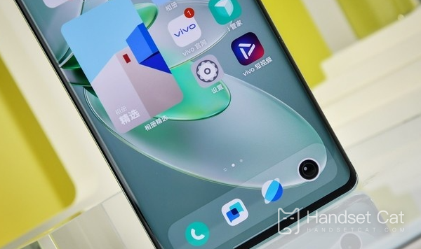 Vivos16e Restore factory settings tutorial