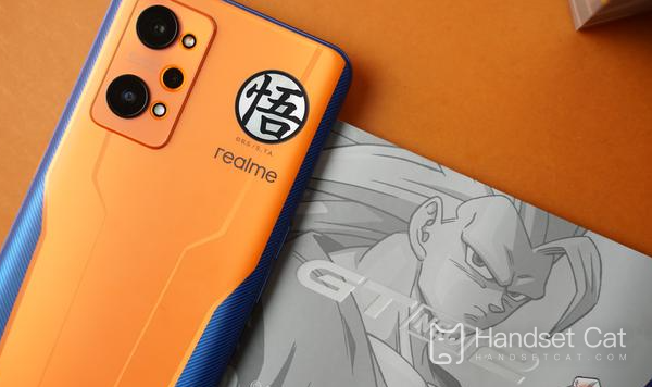 Do you want to update realmeui3.0 for the customized version of GT Neo2 Dragon Ball?