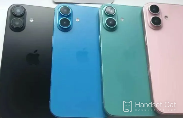 iPhone16plus là hệ máy gì?