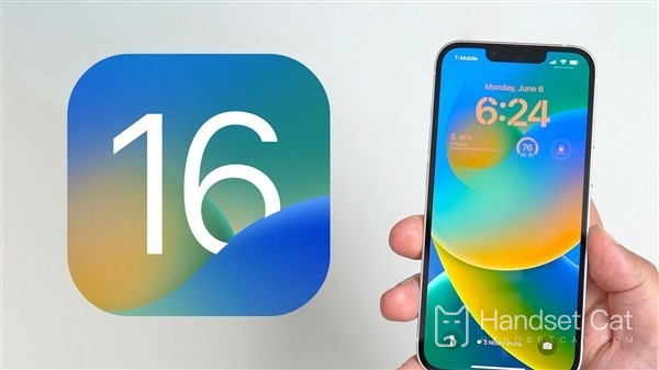 Quanto tráfego a atualização da versão oficial do iOS 16.1.2 requer?