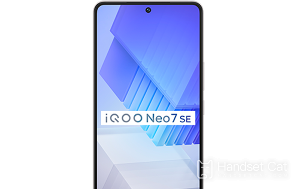 iQOO Neo 7 SE will be released together with iQOO 11, and users have an additional cost performance option