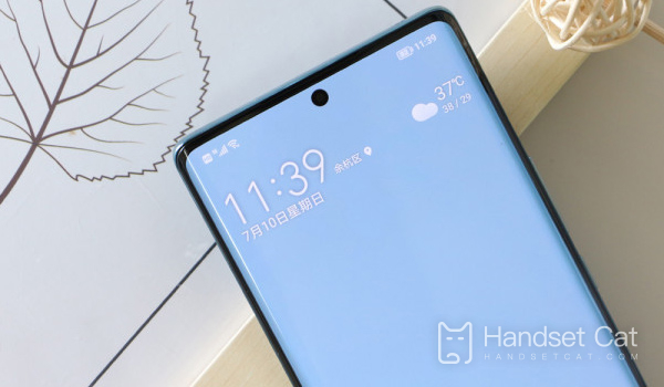 Honor 80 SE에서 긴 사진을 자르는 방법