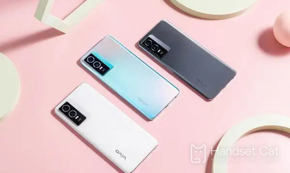 How about the life of vivo Y76s