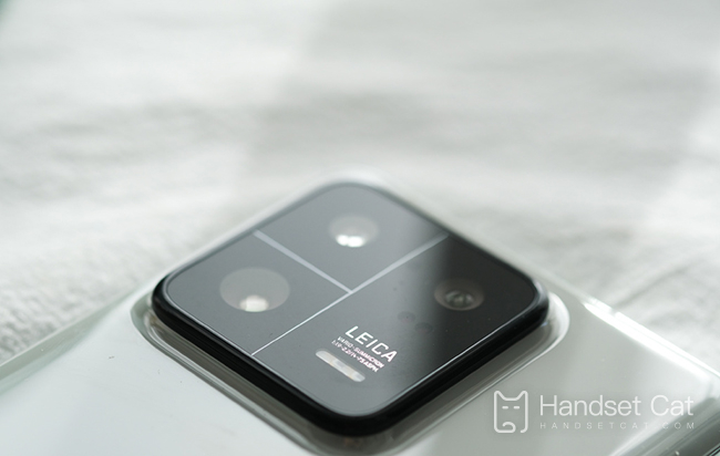 Comment définir les paramètres de la caméra sur Xiaomi Mi 13 Pro