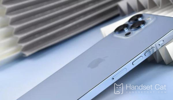 Hat das iPhone 13 Pro Max eine Beauty-Funktion?