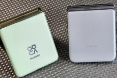 Huawei Nova Flip có hỗ trợ chức năng loại bỏ AI không?