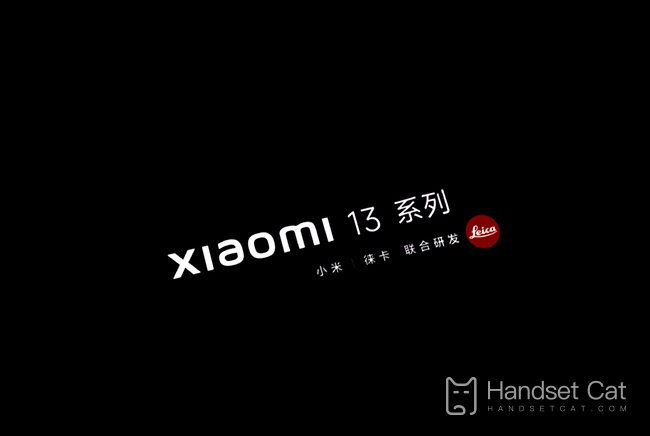 How to set speed dial for Xiaomi 13 Pro