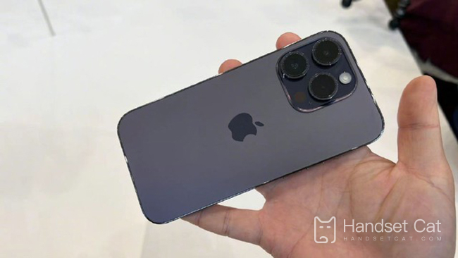 O iPhone 14 Pro roxo escuro é adequado para meninos?