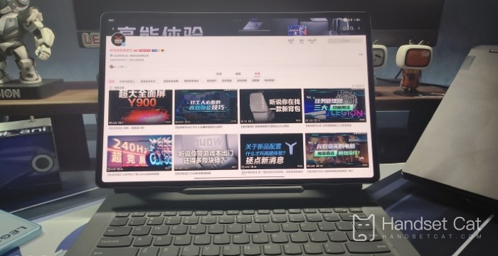 Lenovo Rescuer Y900에는 스피커가 몇 개 있습니까?