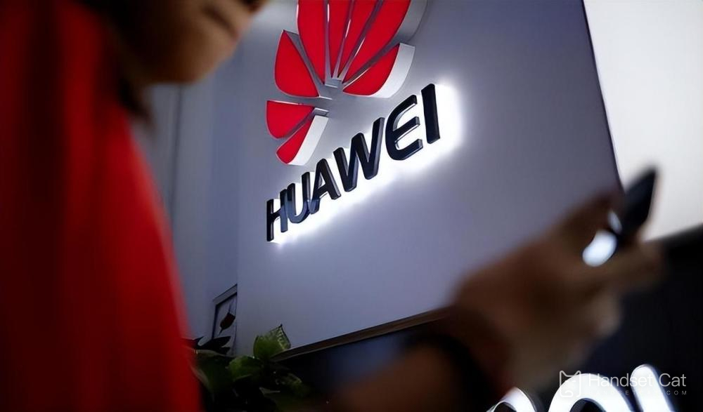 Tecnologia Huawei 5.5G oficialmente exposta!Uma nova direção que vale a pena esperar