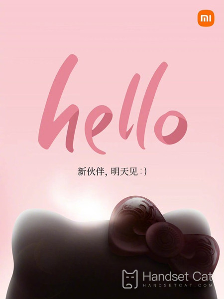 Xiaomi Civi2 will be released soon, with Hello Kitty co branded version