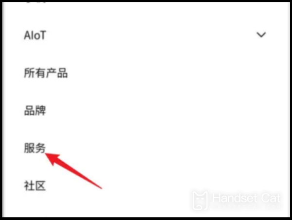 Como verificar a data de ativação no realme gt5