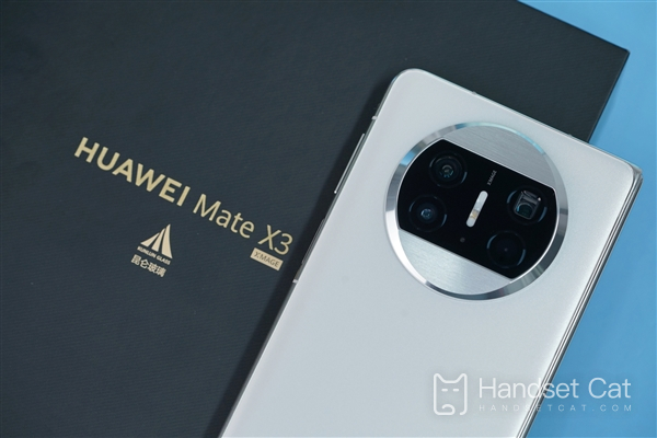 What to do when playing games with Huawei MateX3 Classic Edition and getting hot