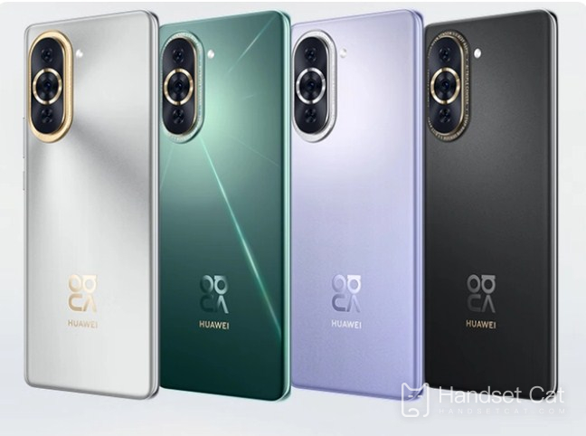 Huawei nova10SE สามารถติดตามได้หรือไม่?