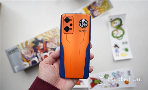 Comment vérifier si la version personnalisée de realme GT Neo2 Dragon Ball est authentique