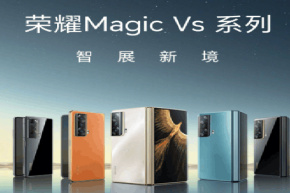 Der erste Verkauf der Honor Magic Vs-Serie ist so beliebt, dass es immer noch schwierig ist, ein Exemplar mit einem Aufschlag von mehr als 3.000 Yuan zu finden!