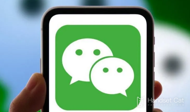 How to hide friends on WeChat?
