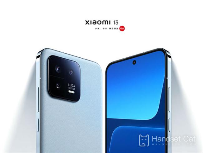 Xiaomi 13 series 2.5D edge shell design will have a better grip than iPhone 14?