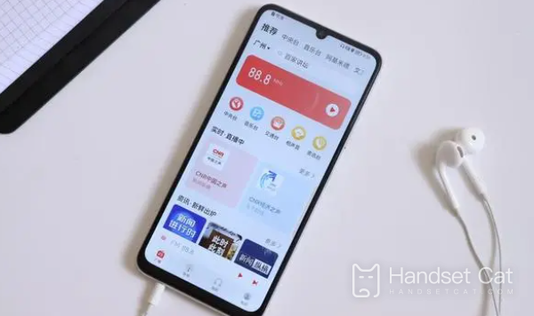Huawei Enjoy 50에서 데스크톱 시간을 설정하는 위치