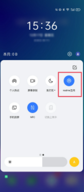 How to use realme real phone intercommunication