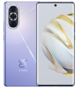 Huawei nova 10 viene en varios colores