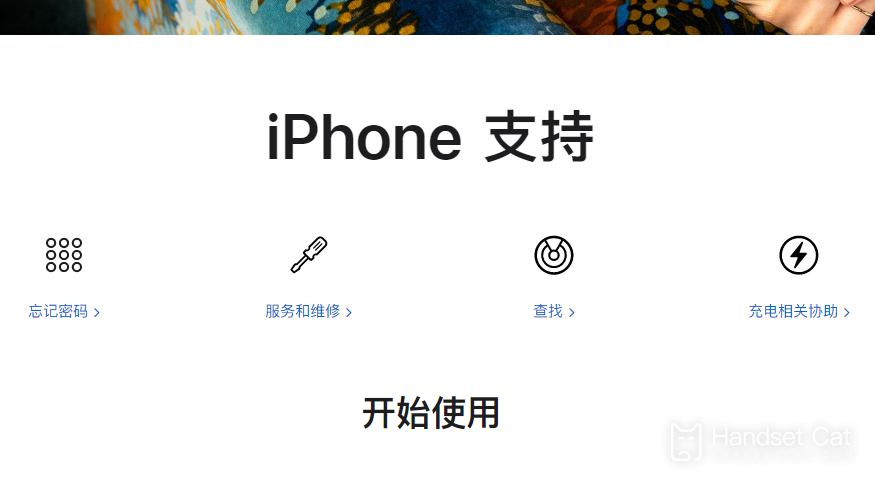 iPhone 14 Pro 카메라가 파손되면 교체할 수 있나요?