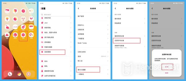 Cómo solucionar el retraso en los mensajes de WeChat en teléfonos móviles vivo