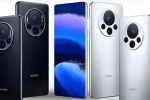 Когда будет выпущен Huawei Mate70Pro?