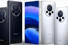 Khi nào Huawei Mate70Pro sẽ được ra mắt?