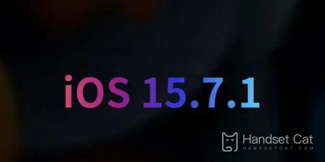 ios15.7.1正式版更新出錯是怎麼回事