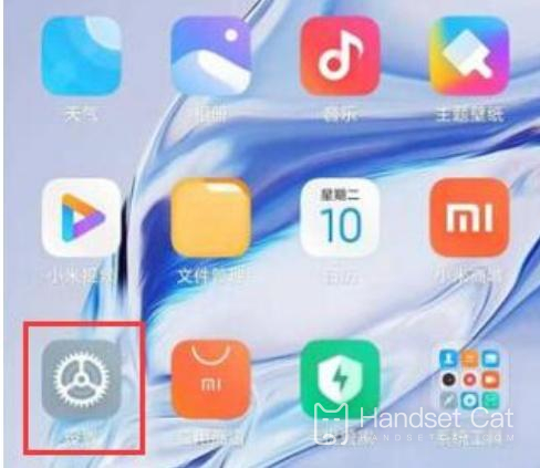 How to hide applications in Redmi K60