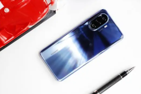 Wann kommt das Huawei Enjoy 50 auf den Markt?