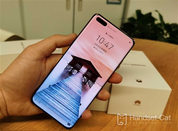 How to cut the length of Huawei p40pro