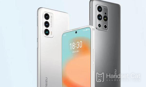 Meizu 20pro viene en varios colores