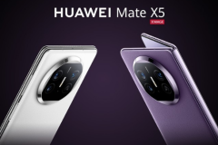 What are the benchmark scores of Huawei MateX5?