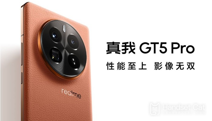 What material is the middle frame of Realme GT5Pro made of?