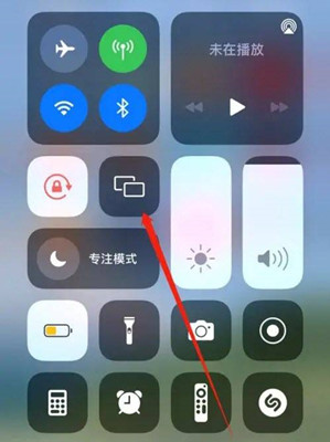 Tutorial de conexión rápida del iPhone 14 Pro al televisor