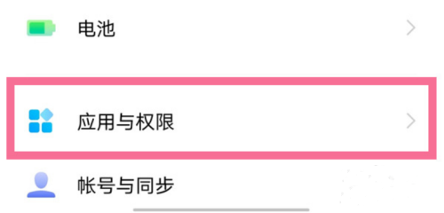 iQOO 10 Pro微信分身方法介紹