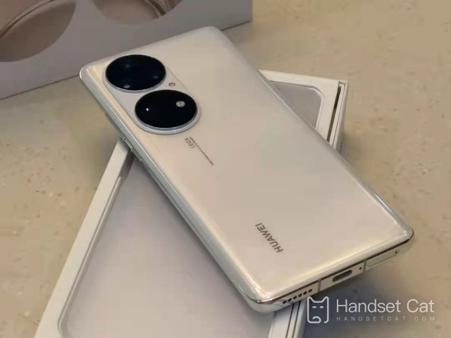 How long will Huawei P50 be fully charged
