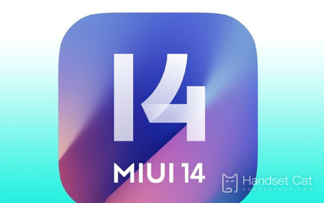 MIUI 14 안정 버전의 첫 번째 업그레이드 업데이트 목록 배치