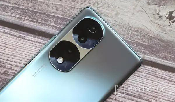 Where is HONOR 70 Pro to check whether it is within the warranty period