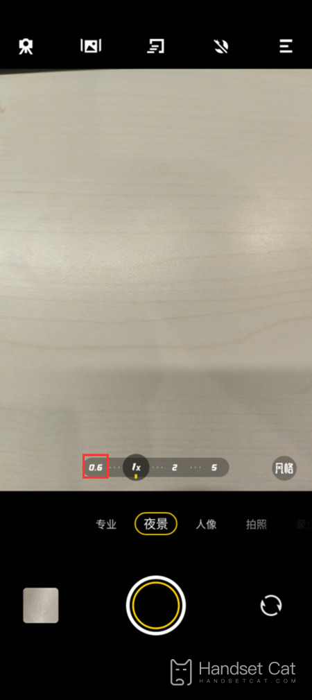 iQOO 11用超廣角拍照教程
