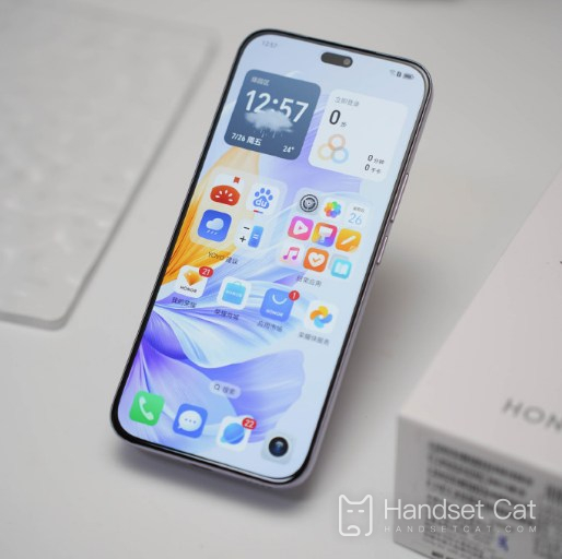 How to check memory usage on Honor X60i?