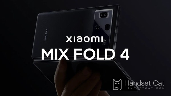Xiaomi MIX Fold 4 exposé !Sera publié en mai de cette année