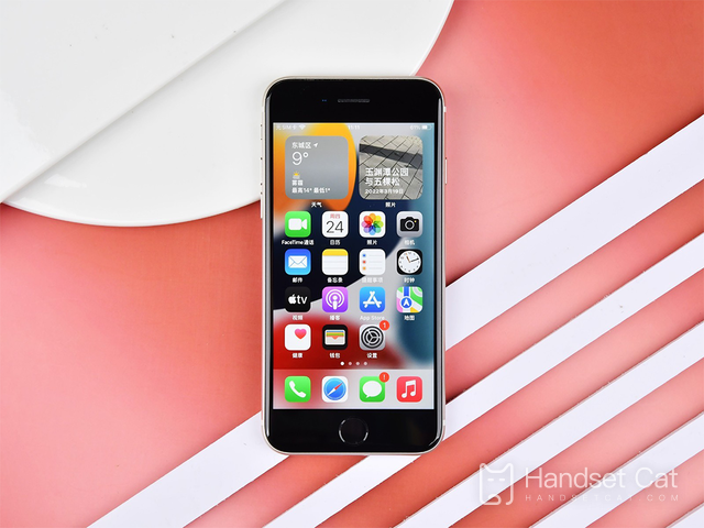 iPhone SE4 will be released on time in March next year, and the Home button is really gone!