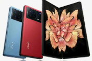 Vivo X Fold+가 9월 26일 19시에 출시될 예정입니다.