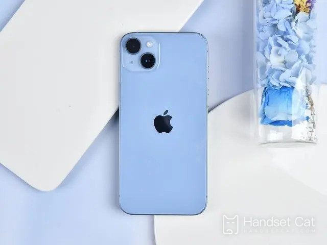 iPhone 14에서 적응형 투명도 모드를 활성화하는 방법