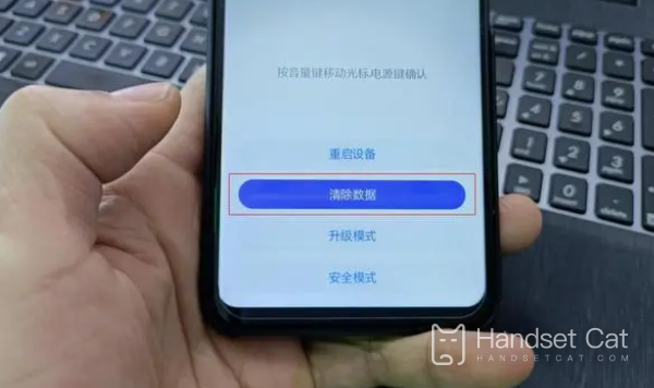 Huawei nova 10 factory reset tutorial