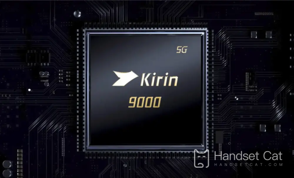 Kirin chip is about to be reborn or will officially return next year