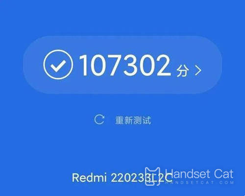Redmi 10A का बेंचमार्क स्कोर क्या है?